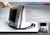 5寸 LCD Display 广告机 (16:3) 客制化LCD  观看大图  5寸 LCD Display 广告机 (16:3) 客制化LCD          5