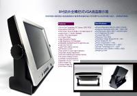 JZ101 显示器 10.1 工业萤幕(选配10点式触控面板)